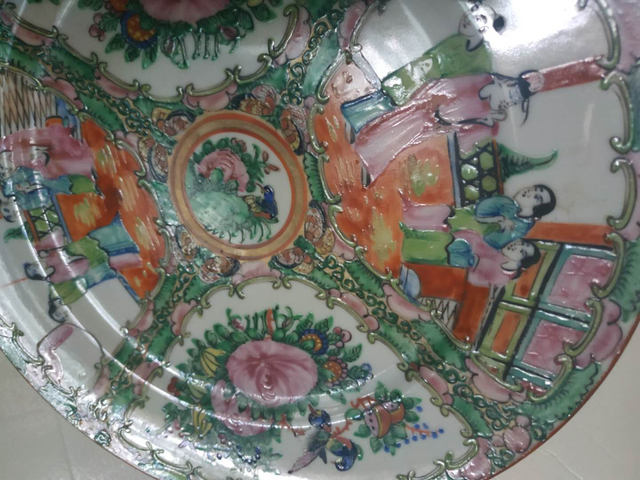 古玩陶瓷廣彩盤拍賣，當前價格1288元