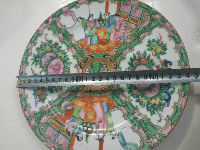 古玩陶瓷廣彩盤拍賣，當前價格1288元