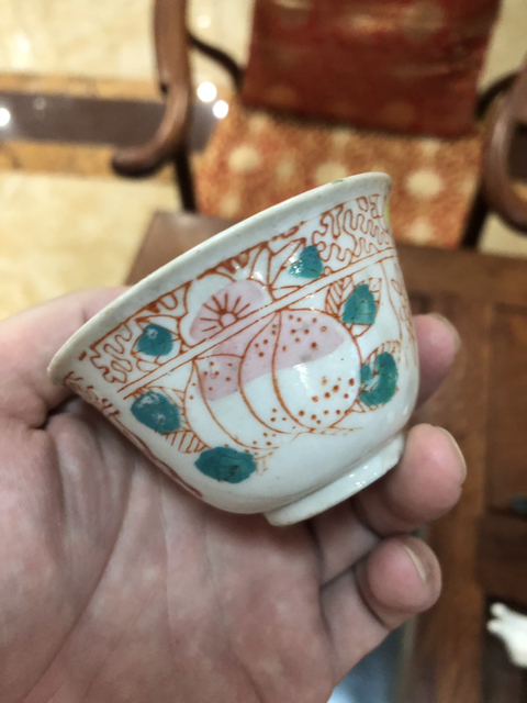 古玩陶瓷民國壽字桃紋杯盤拍賣,當前價格699元