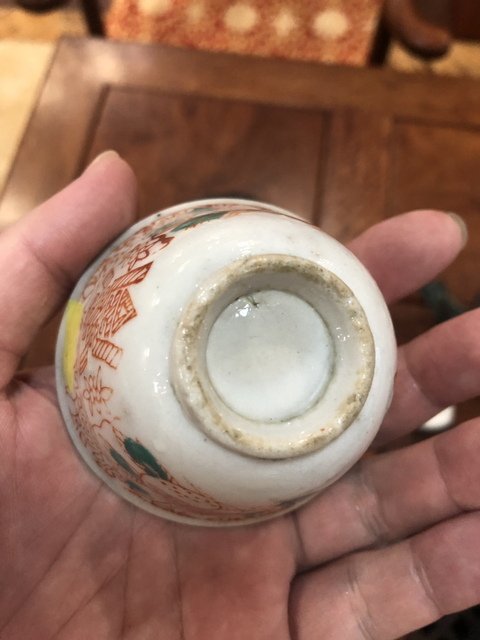 古玩陶瓷民國壽字桃紋杯盤拍賣,當前價格699元