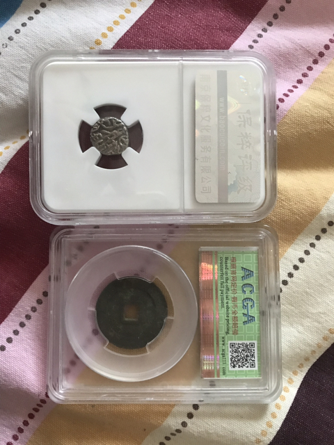 古玩錢幣萬(wàn)歷通寶和銀幣拍賣,當(dāng)前價(jià)格420元