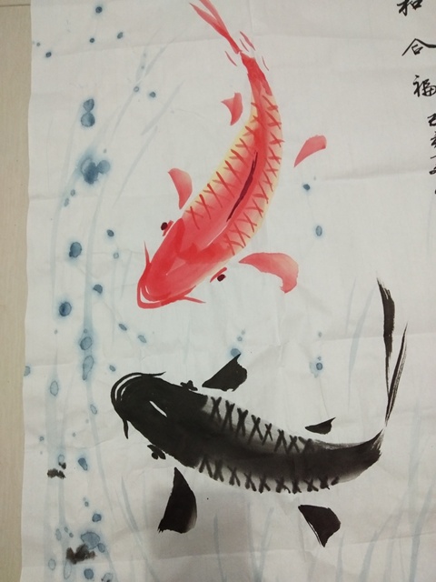 古玩字畫張保平《和合福》拍賣，當(dāng)前價格900元