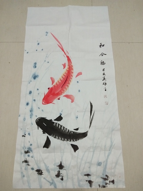 古玩字畫張保平《和合福》拍賣，當(dāng)前價格900元