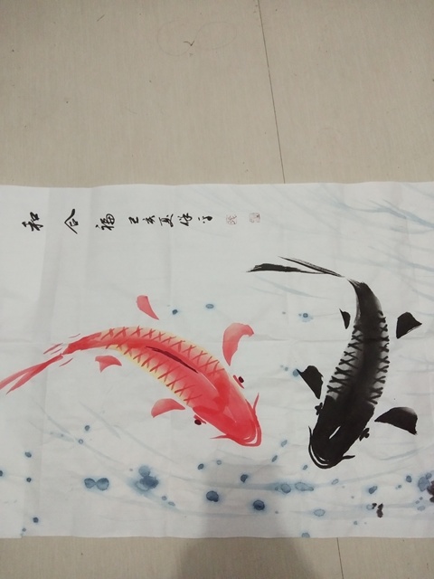 古玩字畫張保平《和合福》拍賣，當(dāng)前價格900元