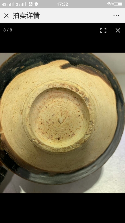 古玩銅器元代早期瓷酒碗，一半精修拍賣，當(dāng)前價格999元