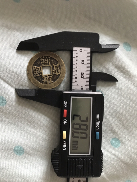 古玩錢幣康熙通寶大樣拍賣，當(dāng)前價(jià)格480元