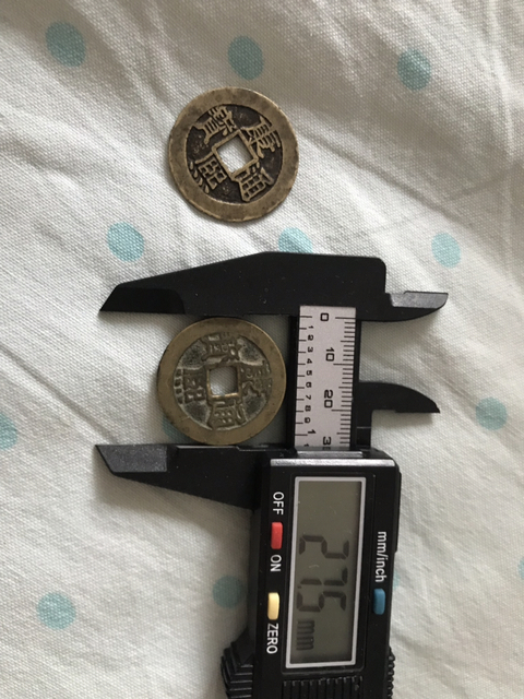 古玩錢幣康熙通寶大樣拍賣，當(dāng)前價(jià)格480元