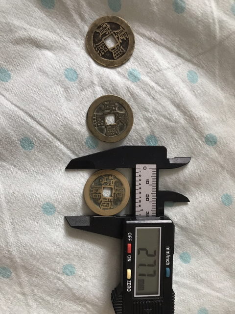古玩錢幣康熙通寶大樣拍賣，當(dāng)前價(jià)格480元