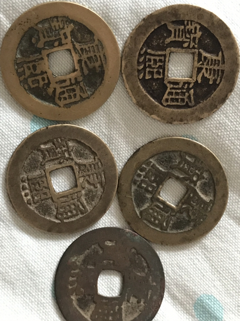 古玩錢幣康熙通寶大樣拍賣，當(dāng)前價(jià)格480元