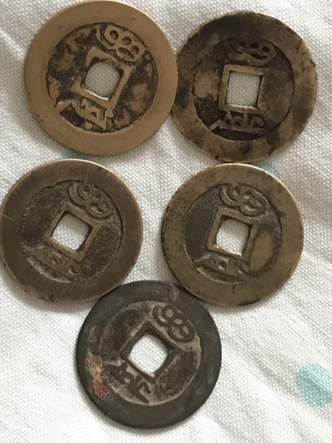 古玩錢幣康熙通寶大樣拍賣，當(dāng)前價(jià)格480元