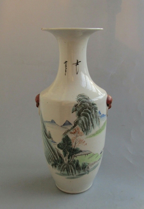 古玩陶瓷粉彩瓶拍賣，當前價格600元