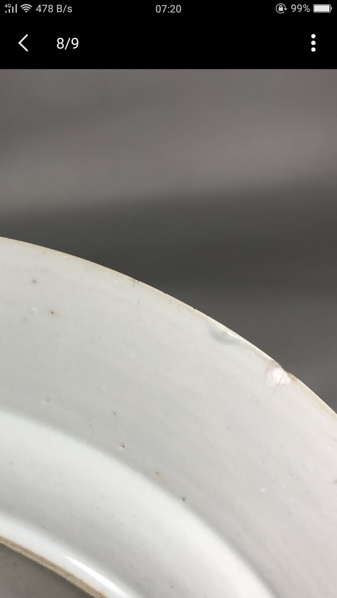 古玩陶瓷粉彩盤拍賣,當(dāng)前價(jià)格900元