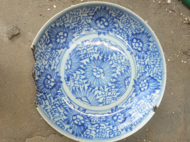 古玩陶瓷青花盤拍賣，當前價格300元