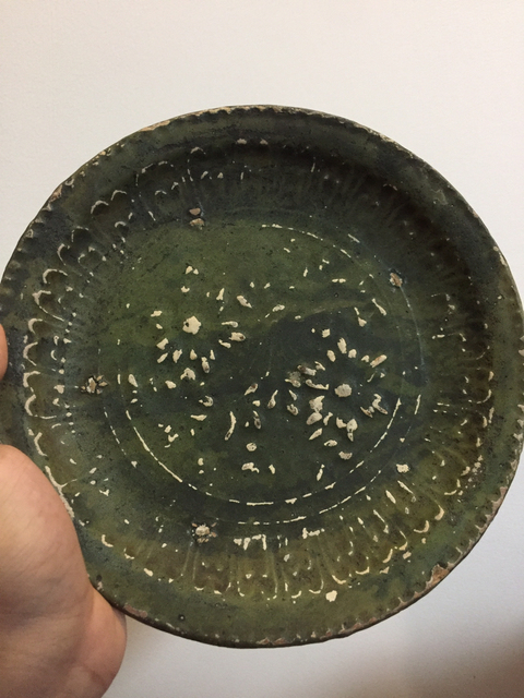 古玩陶瓷金元印花花卉紋盤拍賣,當前價格2000元
