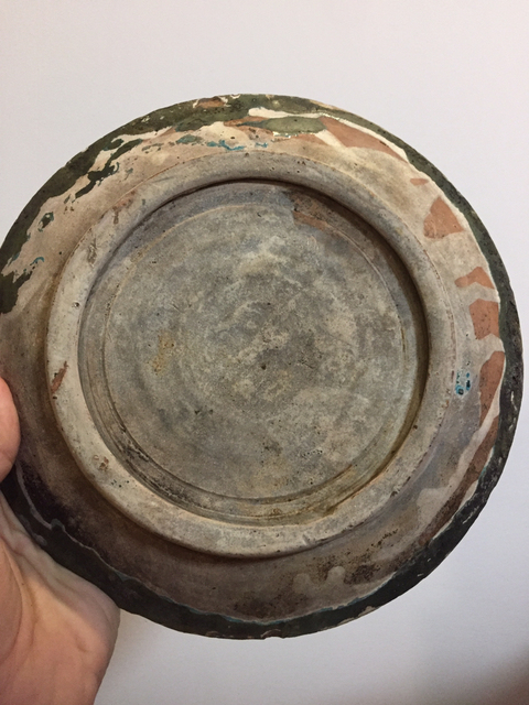 古玩陶瓷金元印花花卉紋盤拍賣,當前價格2000元