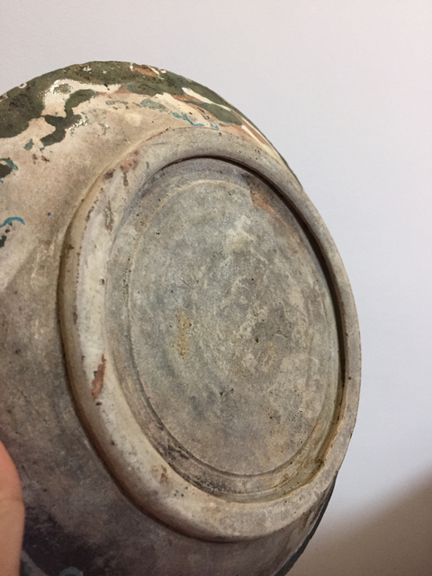 古玩陶瓷金元印花花卉紋盤拍賣,當前價格2000元