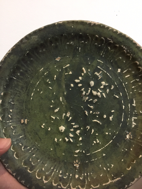 古玩陶瓷金元印花花卉紋盤拍賣,當前價格2000元