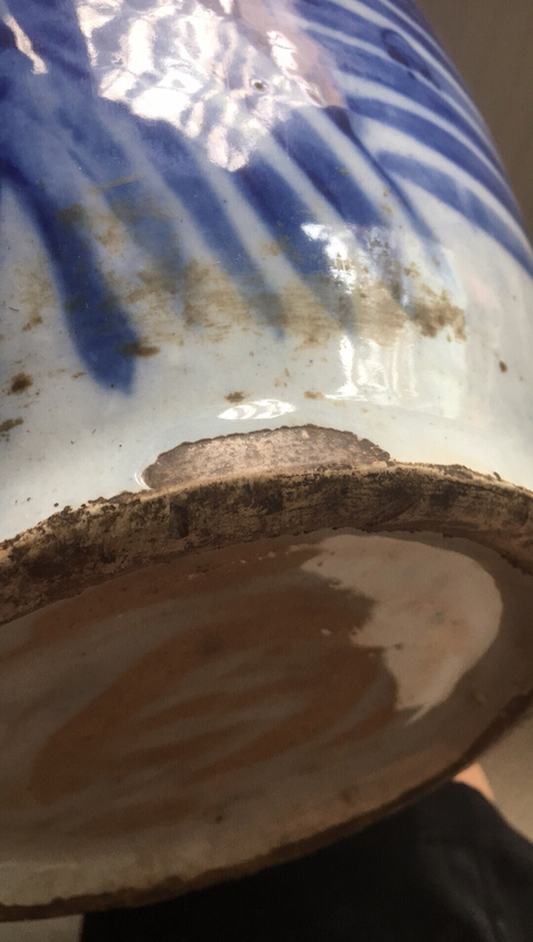 古玩陶瓷青花大瓶拍賣，當前價格2000元