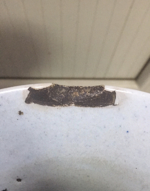 古玩陶瓷青花大瓶拍賣，當前價格2000元