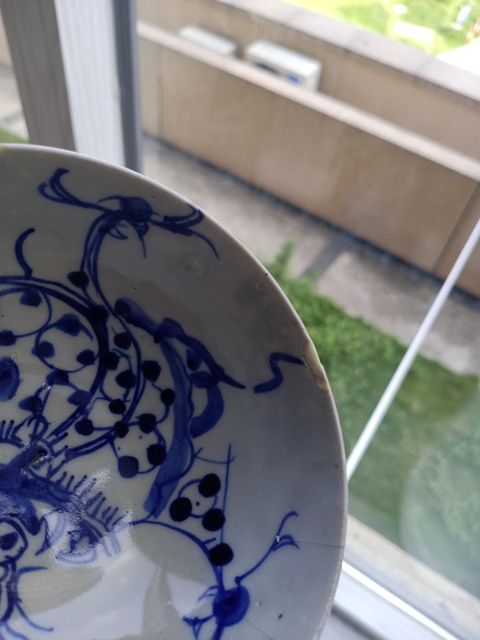 古玩陶瓷清中過墻龍青花茶碗拍賣，當前價格1600元