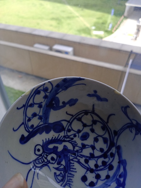 古玩陶瓷清中過墻龍青花茶碗拍賣，當前價格1600元