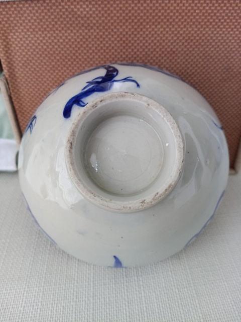 古玩陶瓷清中過墻龍青花茶碗拍賣，當前價格1600元