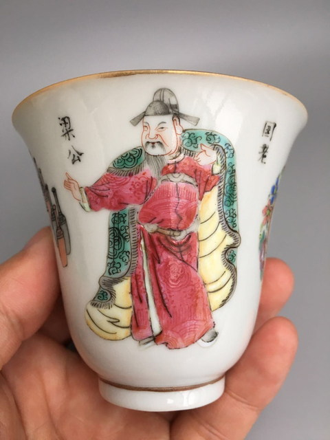 中国古玩　慎徳堂製　粉彩盃　口径9.2㎝　東さ7-0411① 中国古玩 慎徳堂製 粉彩盃 口径9.2㎝ 東さ7-0411①