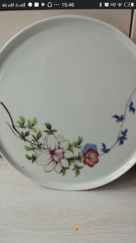 古玩陶瓷粉彩盤拍賣,當前價格300元