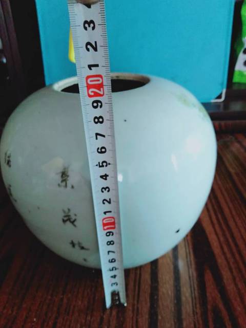 古玩陶瓷花卉人頭罐拍賣，當(dāng)前價(jià)格598元