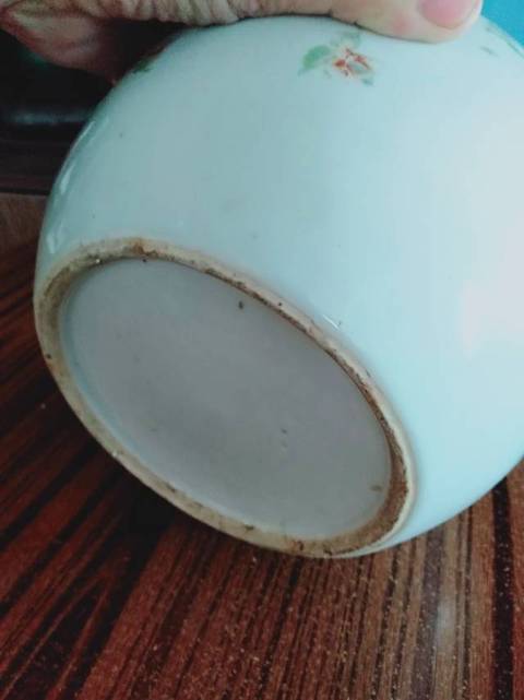 古玩陶瓷花卉人頭罐拍賣，當(dāng)前價(jià)格598元