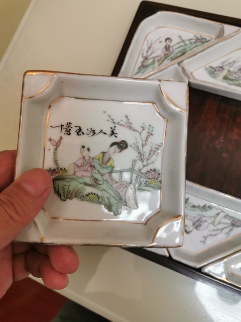 古玩陶瓷民國仕女紋粉彩九攢盤拍賣，當前價格6800元