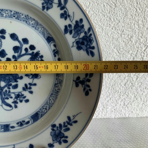 古玩陶瓷青花盤拍賣,當前價格600元