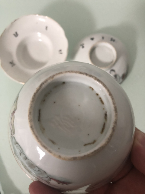 古玩陶瓷粉彩蓋碗拍賣，當(dāng)前價(jià)格1600元