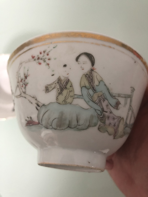 古玩陶瓷粉彩蓋碗拍賣，當(dāng)前價(jià)格1600元