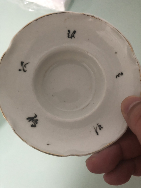 古玩陶瓷粉彩蓋碗拍賣，當(dāng)前價(jià)格1600元