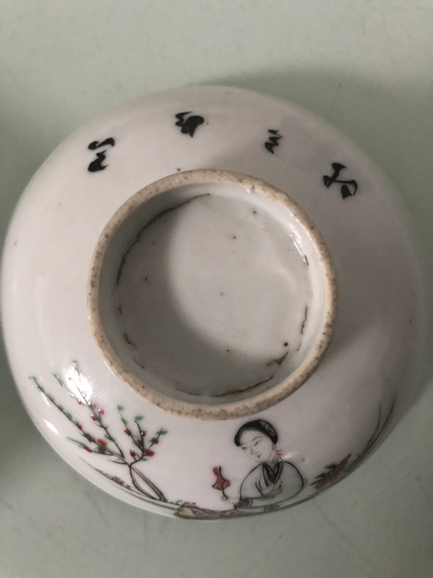 古玩陶瓷粉彩蓋碗拍賣，當(dāng)前價(jià)格1600元