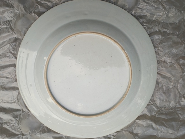 古玩陶瓷廣彩盤拍賣，當前價格1600元