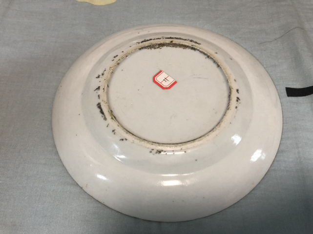 古玩陶瓷清晚期廣彩描金開窗人物盤拍賣，當前價格1388元
