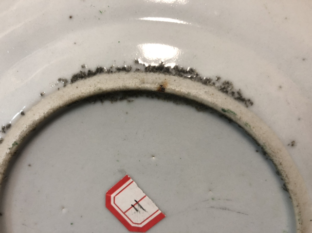 古玩陶瓷清晚期廣彩描金開窗人物盤拍賣，當前價格1388元