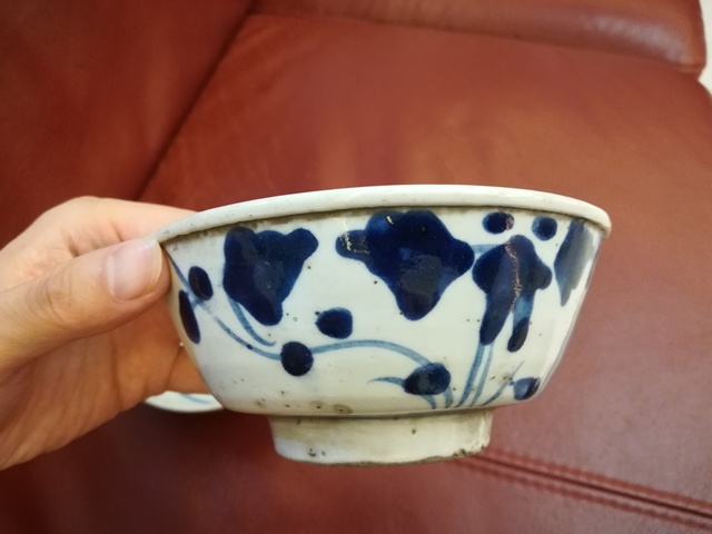 古玩陶瓷青花碗一對拍賣，當前價格550元