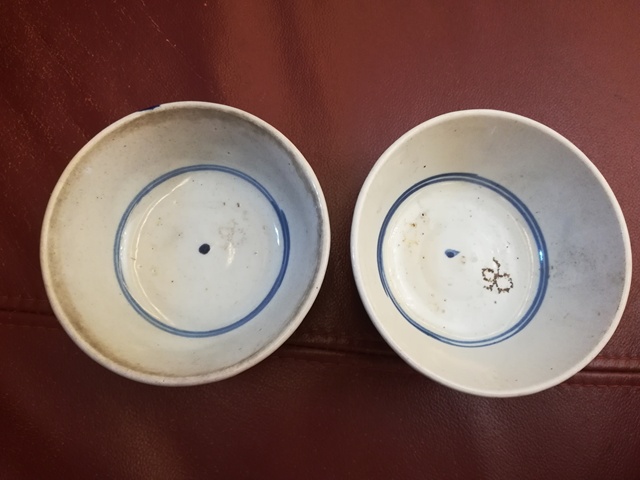 古玩陶瓷青花碗一對拍賣，當前價格550元