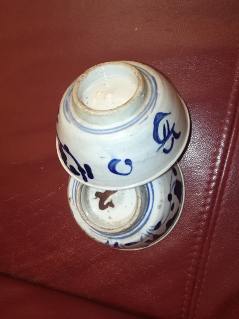 古玩陶瓷青花碗一對拍賣，當前價格550元