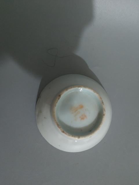 古玩陶瓷民國仕女紋粉彩洗拍賣，當前價格370元
