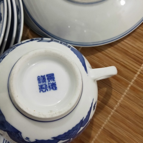 古玩陶瓷青花山水紋茶具一套拍賣，當前價格1350元