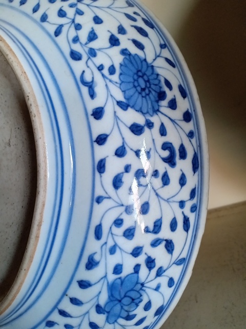 古玩陶瓷清代青花一束蓮紋盤拍賣，當前價格26000元