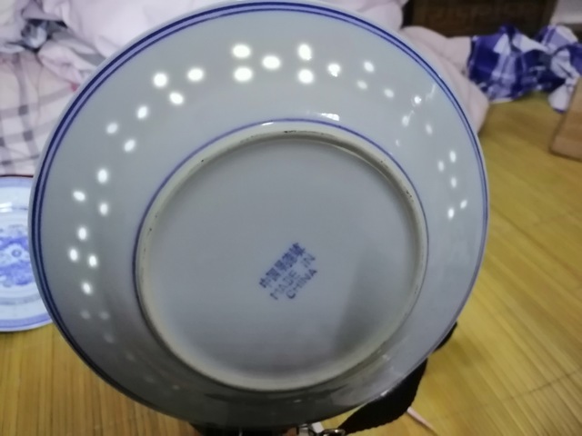 古玩陶瓷龍紋盤子一對兩個拍賣，當前價格170元