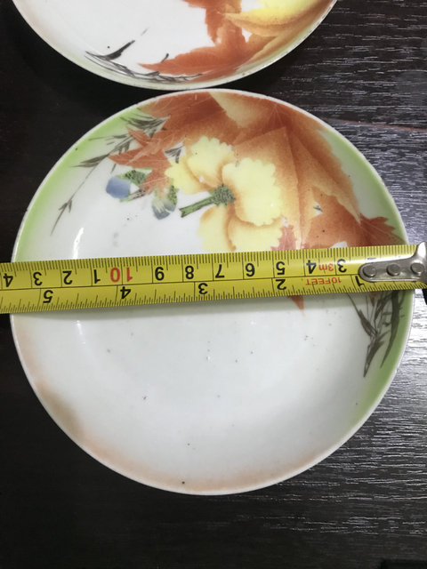 古玩陶瓷楓葉盤拍賣,當前價格480元