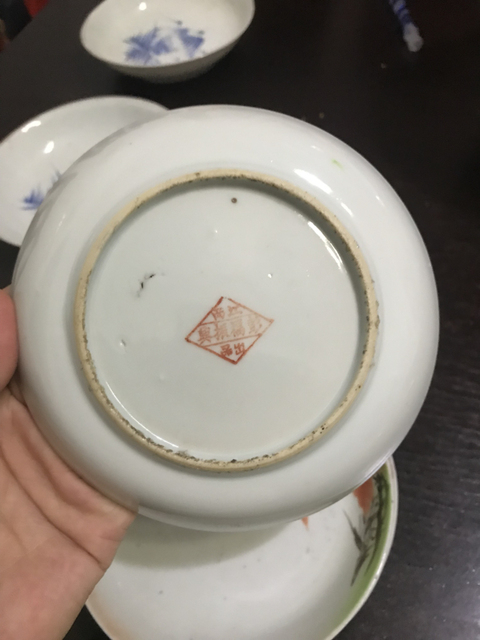 古玩陶瓷楓葉盤拍賣,當前價格480元