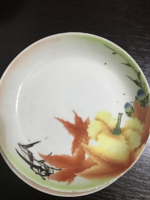 古玩陶瓷楓葉盤拍賣,當前價格480元