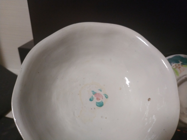 古玩陶瓷民國粉彩碗一對拍賣,當前價格999元